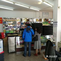 食品经营信息全解析 电话、地址、价格与营业时间