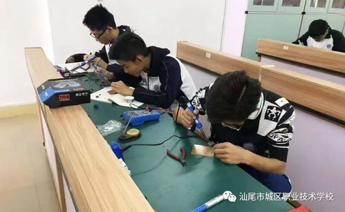 汕尾市城区职业技术学校2020年招生简章——技术服务专业详解