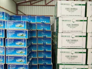 白生生棉花脱叶剂沙湾金沟河镇总经销 专业产品技术咨询服务